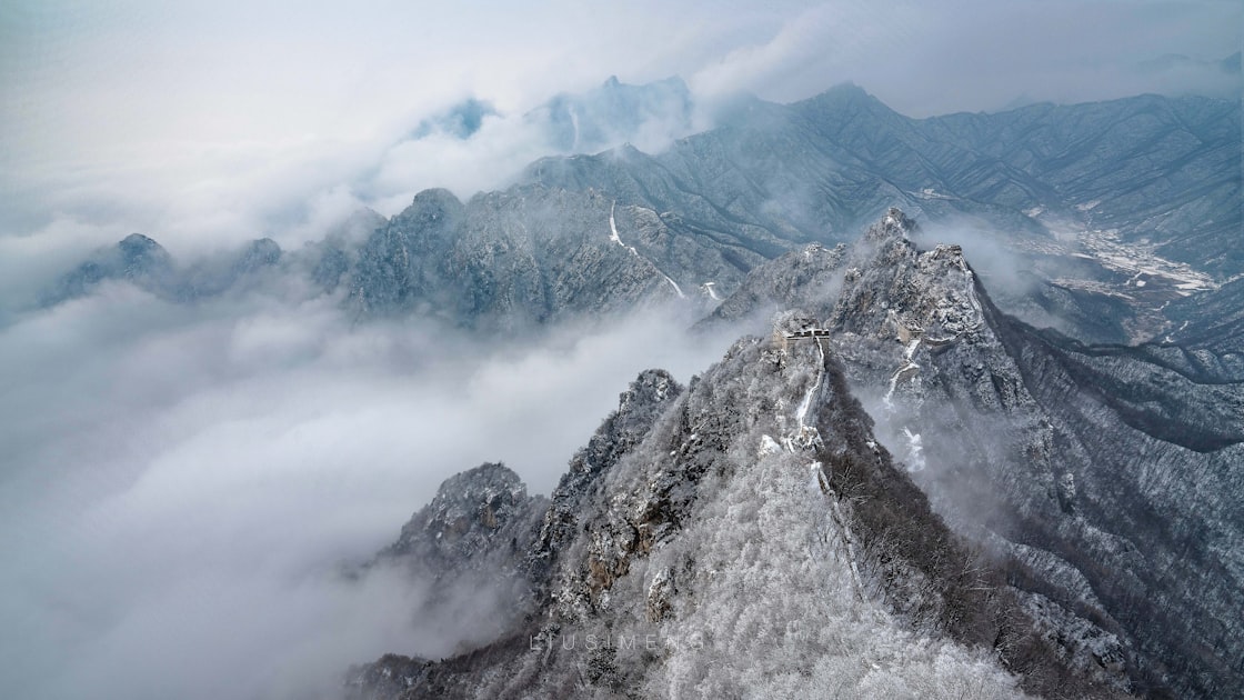 Cultural Heritage of Taihang